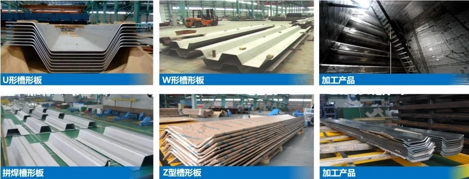Stainless steel 2205 plate processing Stainless steel 2205 plate processing